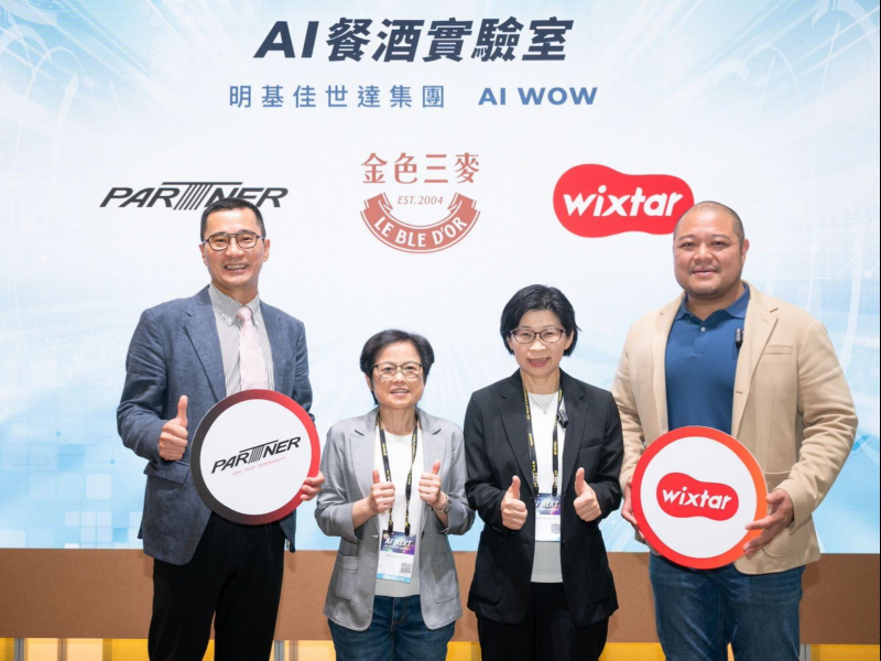 啤酒賣不完就開餐廳，從虧損七年到年賺一個股本，金色三麥如何用AI讓客戶自助打酒還喝到很開心？